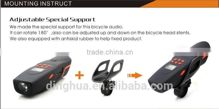 Hot! Fashion Design 7 Functions Excellent Sound AV126 Wireless Bicycle Bluetooth Speaker with LED Light Power Bank