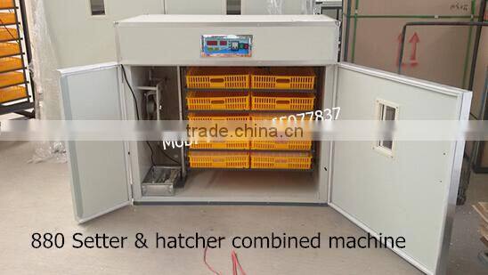 new type 880 chicken incubator with CE,setter&hatcher combined egg incubator from lydia