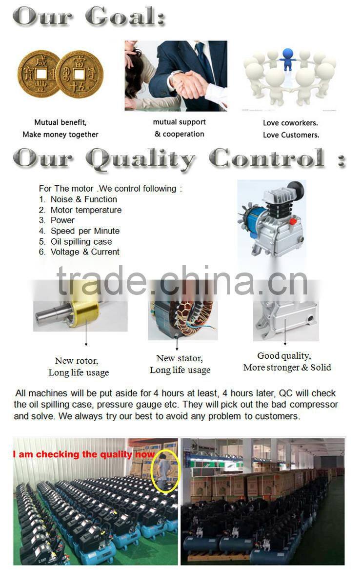 hot sell low pressure piston air suspension compressor 110V 60HZ 115PSI 8Bar
