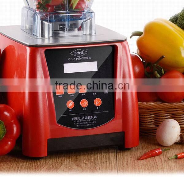 Mini juicer Shake And Take Juicer Mini Blender Juicer new products 2015 commercial blender