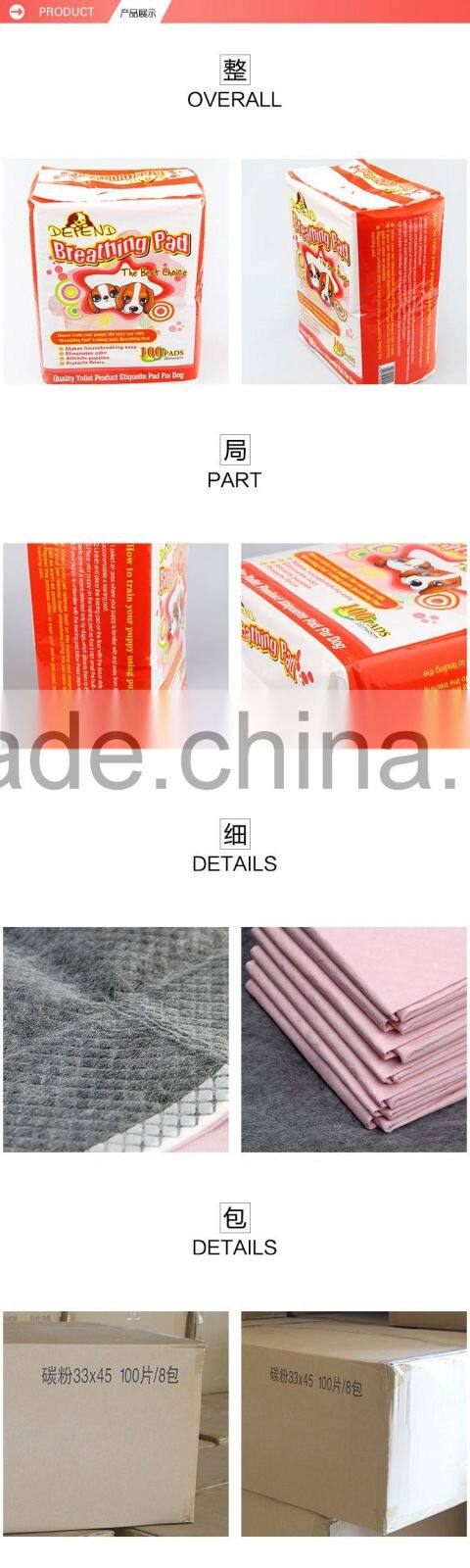 Carbonceous disposable puppy pee pads training pads fast absorbing quality
