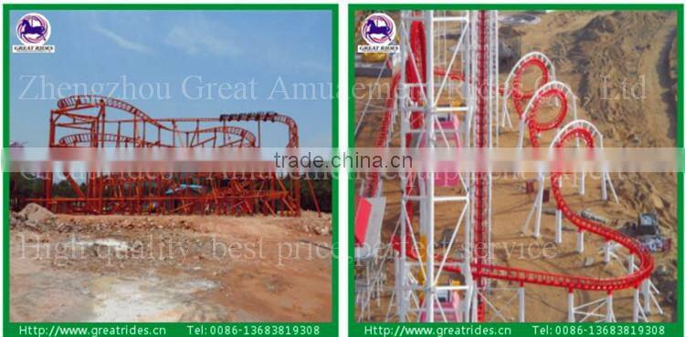 suspended roller coaster for theme park