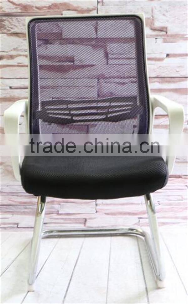 Mesh Back Office Executive Fabric Mesh Chair with PP Arm SD-807V