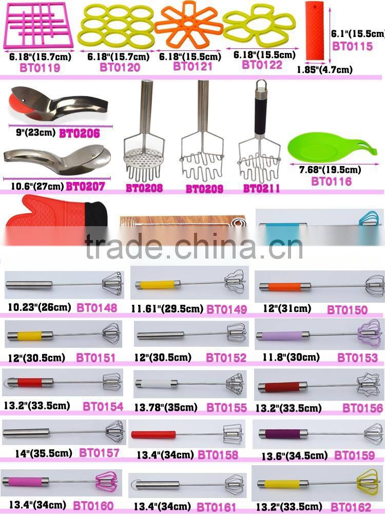 BT0144 New 9" Silicone Spatulas with PP Handle Butter Scraper Cake Scraper Long Handle Ice Scraper