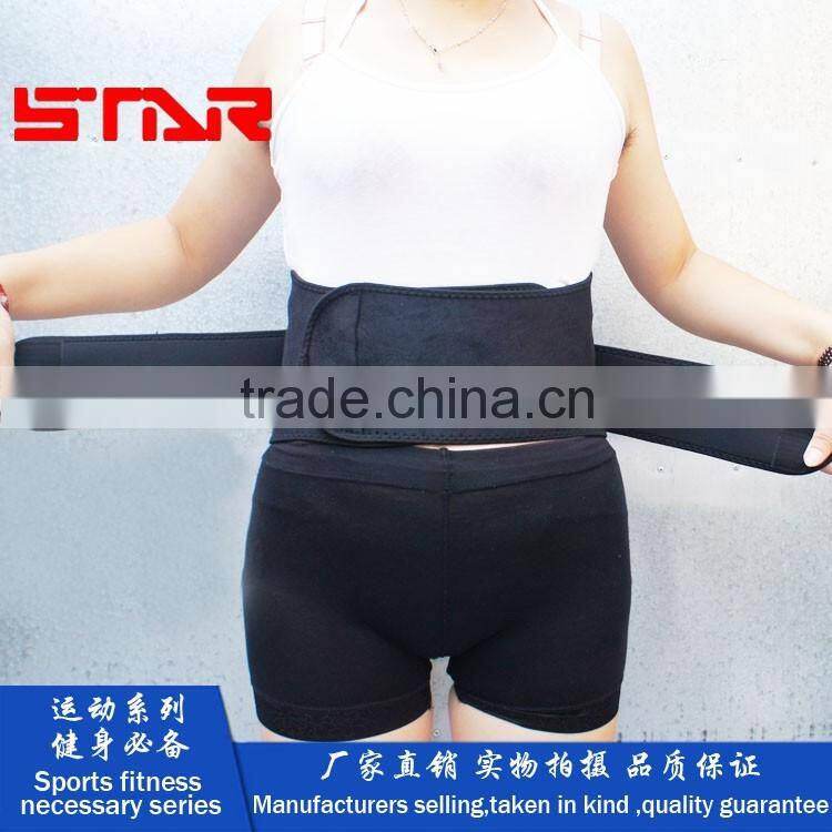 FDA Approved Curves trimming waist support/brace, breathable neoprene waist support belt for men/woman