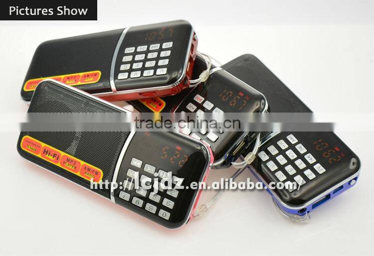 L-B188AM good sound mini speaker magic box speaker