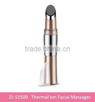 Smart design mini vibrating eye massager for Skin care kit, Promotional Gift, Hot Ecommerce Item