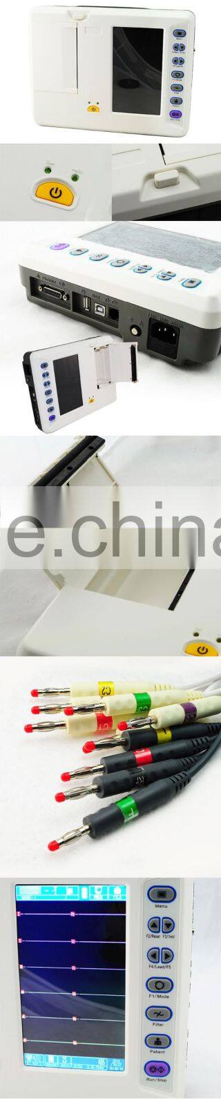 CE Approved Portable 7 inch Color TFT Display Chinese manufactured Digital Technology electrocardiograph ecg machine 6 channels