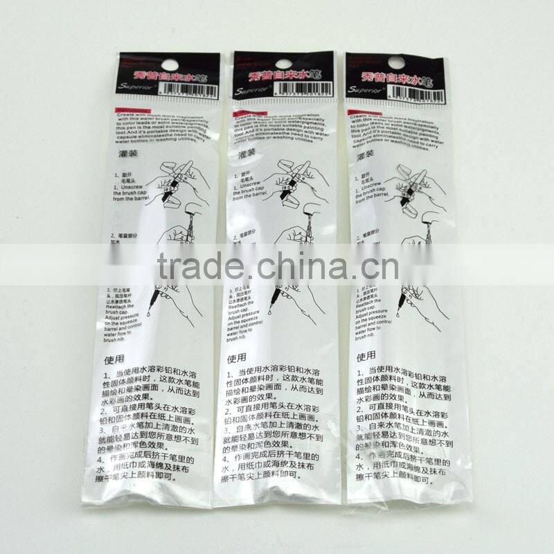3pcs per set water pen brush paint brush set for watercolor painting