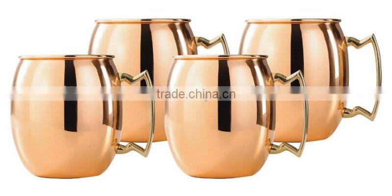 Copper mug
