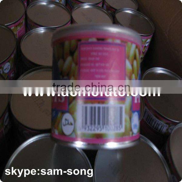 Chinese Roasted and salted Peanuts