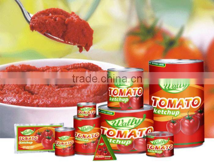 tomato paste 2.2 kg