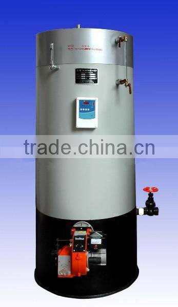 vertical hot water boiler