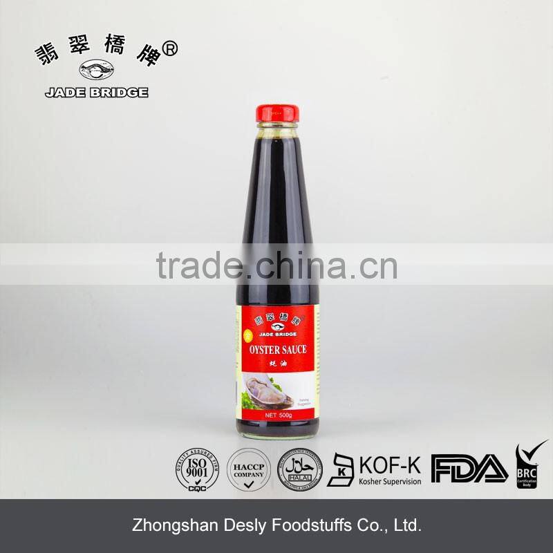 Low sodium FDA Raw oyster sauce 500g