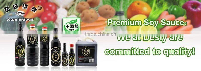 Halal chinese soy sauce & FDA & Kosher