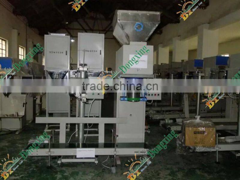 factory direct sale best quality sewing machine trolley bag