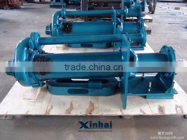 Factory price submerged slurry pump , submerged slurry pump cost