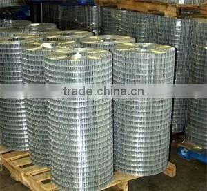 heavy type welded wire mesh