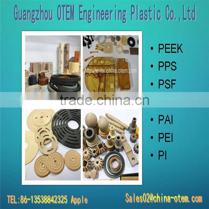 plastic injection moulding plastic part OEM