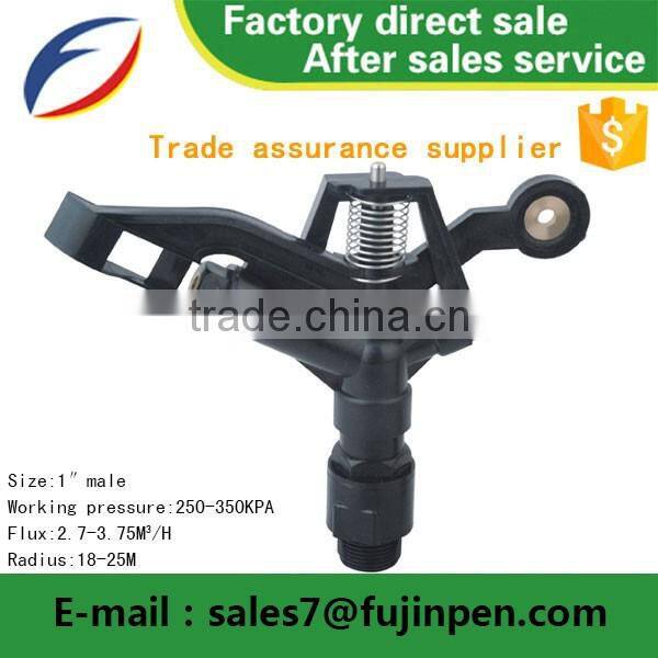 Garden tool/Impulse for water irrigation kits/Irrigation sprinkler Impulse Sprinkler Made In China Factory Direct Sales