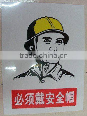 reusable waterproof self adhesive pvc label