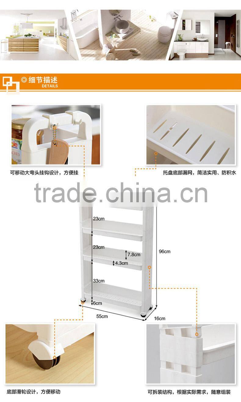 removable corner storage rack with wheels-4 layers