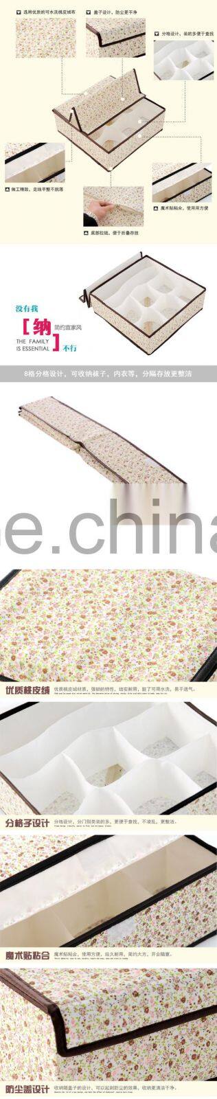 8 cells plush bra sock organizer case witg cover 32*32*11cm