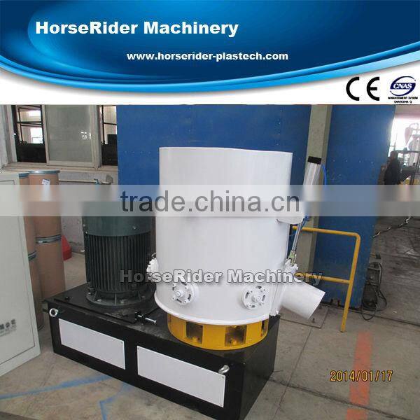 PP PE Film Agglomerator, Fiber Agglomerator