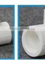 Good Quality PVC PPR Water Pipe Prices