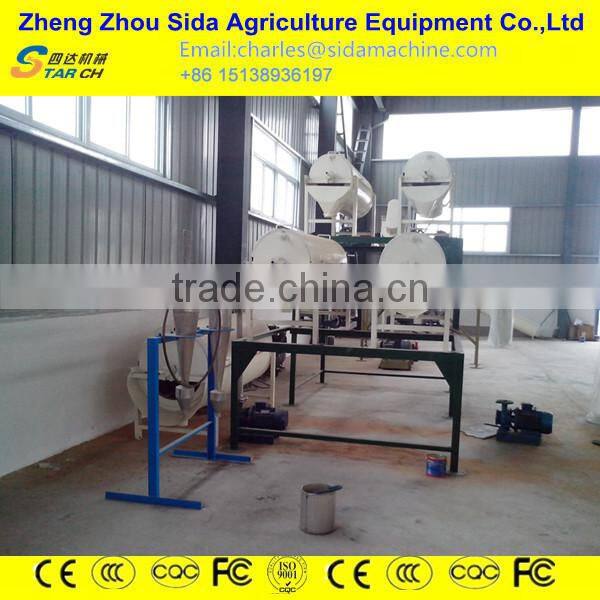 Cassava slicing machine/yam chips making machine