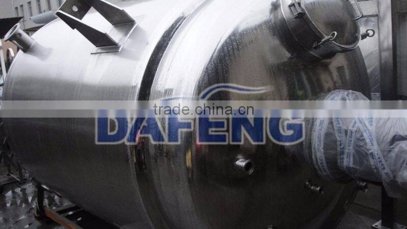 stainless steel edible oil storage tank