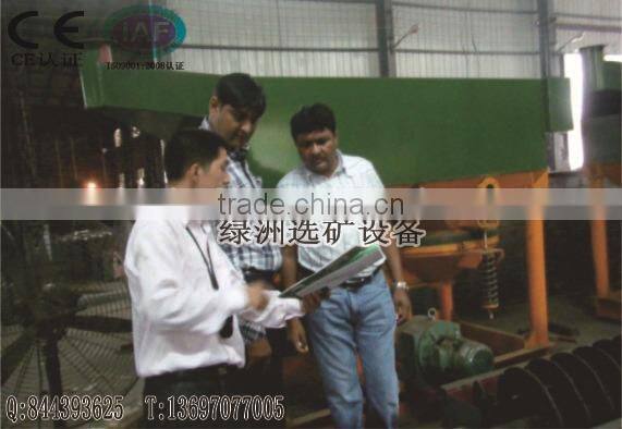 Barrel-Type(Tube)Ball Grinder,Mixer Gold Machine