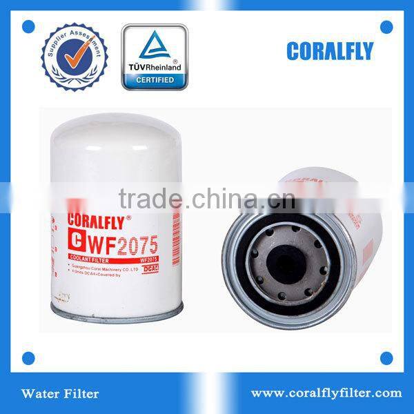 OEM hot sale Coolant filter 26550001