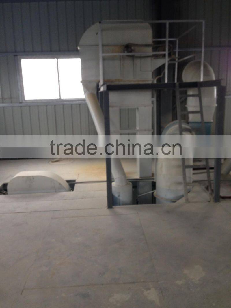 2016 cheap fish feed