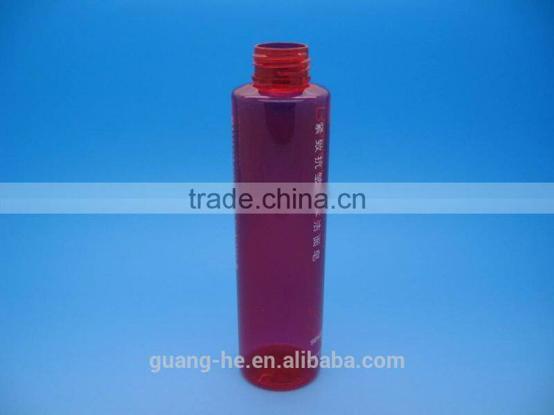 150ml cosmetic bottle, 100% compostable eco-friendly