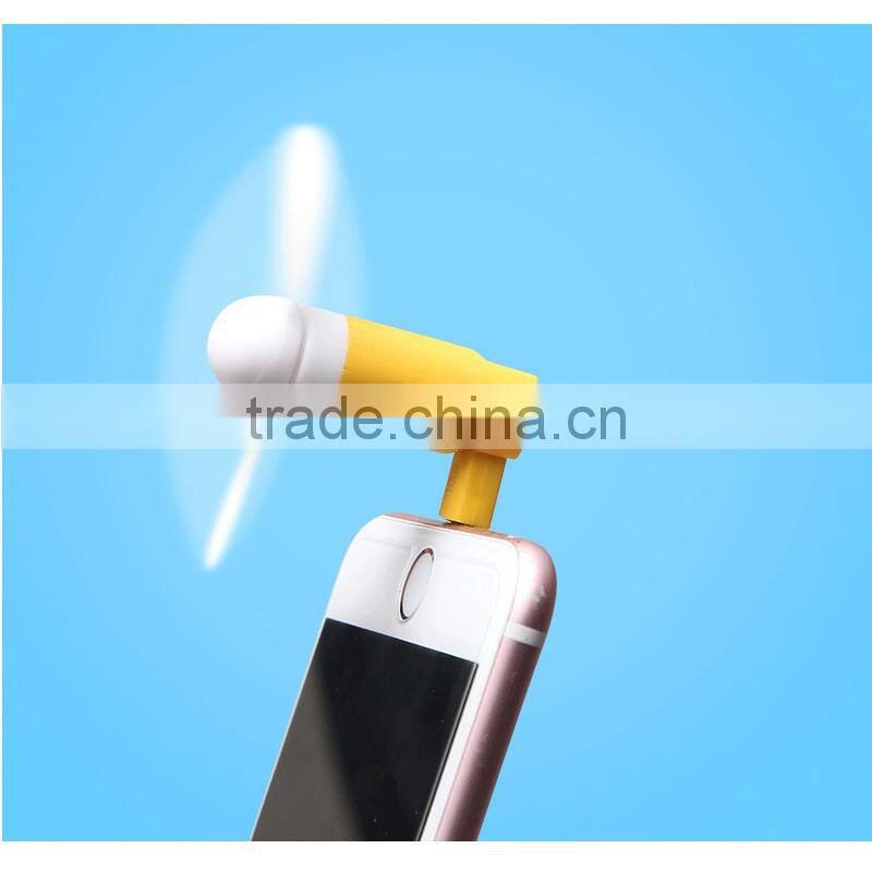 2017 newest Promotion Gift Custom For Iphone Mini Fan for smart phones IOS port Micro Mobile phone Portable usb Mini Fan