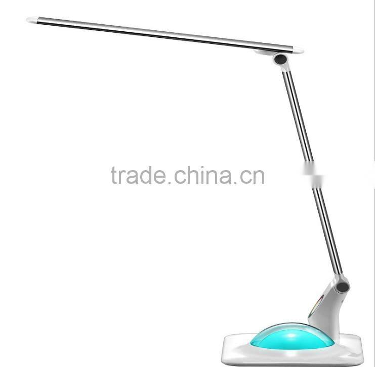 New Fancy Eye Protect Energy Saving LED Table Lamp, Aluminum Alloy Folding Office Multi-functional Color Changing Reading Lamp