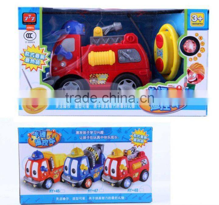 Supply fashion music remote control car stock small order