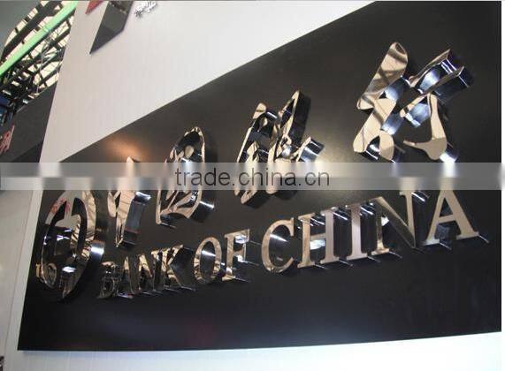 Custom LED clear embossing storefront acrylic lucite alphabet letter signs for company