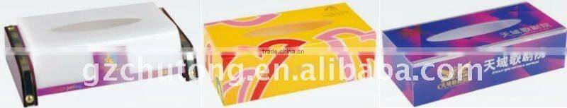 Hotel acrylic tissue box
