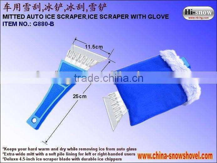 G880-A-L ICE SCRAPER WITH GLOVE MITT SQUEEGEE