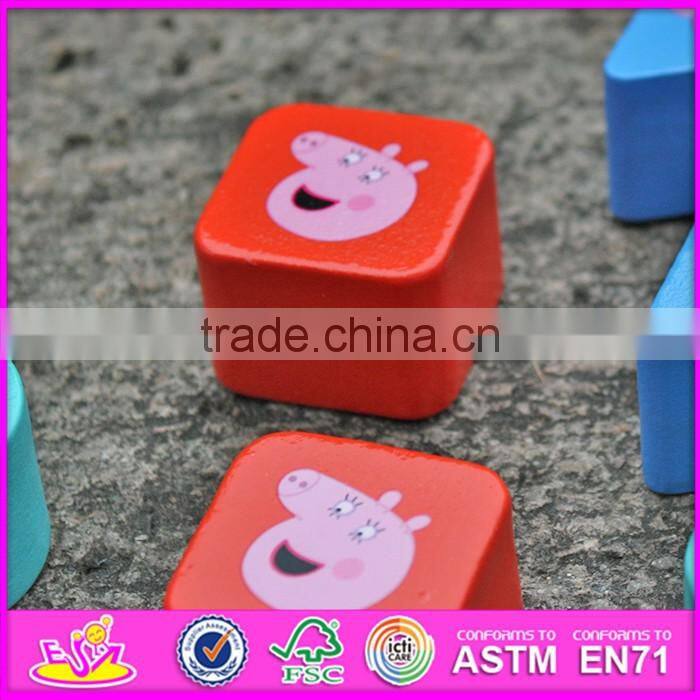 2016 new design educational wooden balance toys for kids W11F066