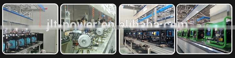 high quality and reasonable price water pressure booster pump