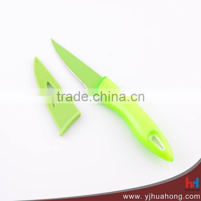 Non-Stick Coating Colourful Kitchen Knife Set (HKP-S03)