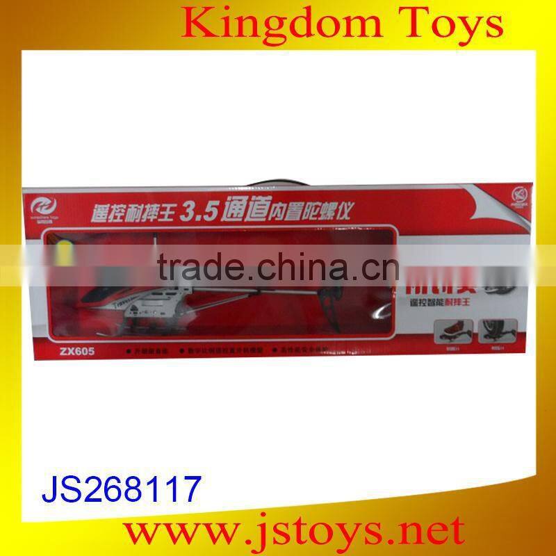 hot sale rc multi rotor copter made in china