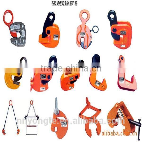 1T-5T Pallet Clamp