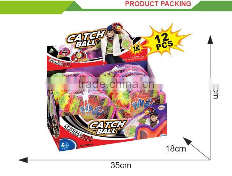 Good selling kids outdoor game sticky ball toy