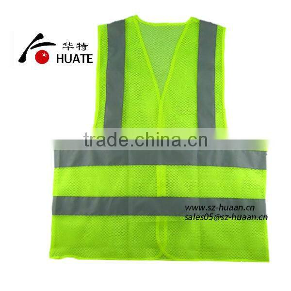 Safety Vest