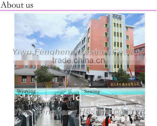 B0122 Yiwu Fenghui slim body shaper underwear