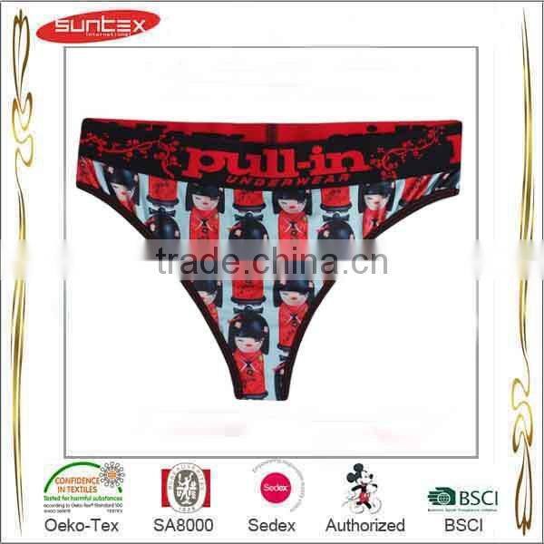 China Wholesale Mesh Underwear For Women